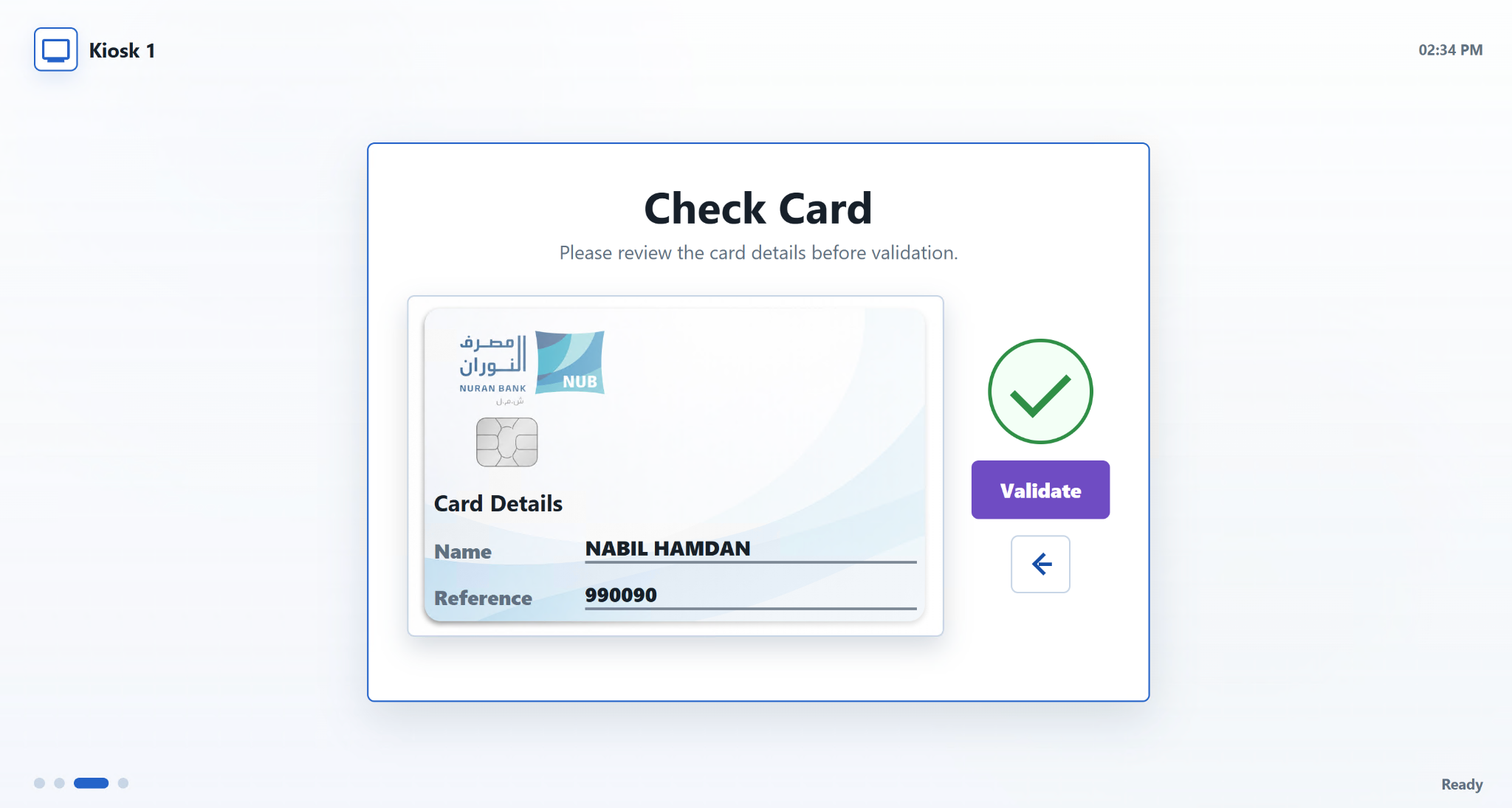 KG Kiosk customer validation screen